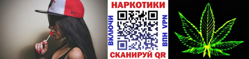 Где можно купить наркотики Льгов Alpha PVP COCAIN МЕФ МДМА ГАШ Каннабис