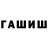 Кетамин VHQ PlumbumWombat