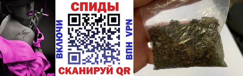 БУТИРАТ BDO  Льгов 