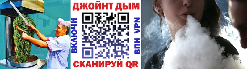 Cannafood конопля  Льгов 