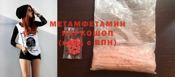 mdma Лагань