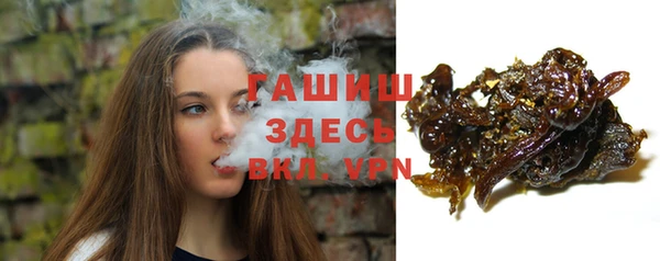 мет Липки