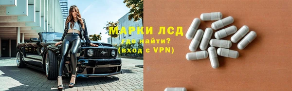 мдма Лихославль
