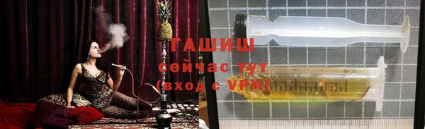 амфетамин Лиски