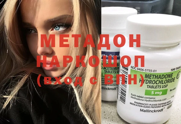 mdma Лагань