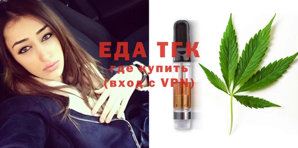 крисы Ладушкин