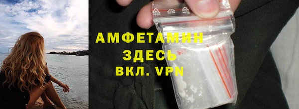 mdma Лагань