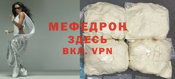 крисы Ладушкин