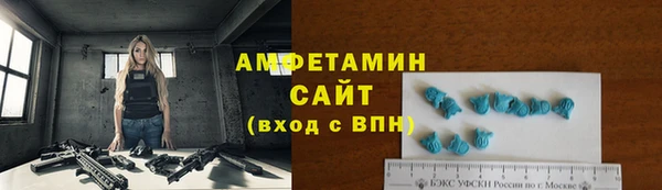 мет Липки