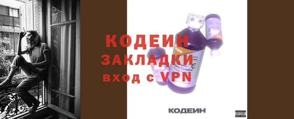крисы Ладушкин