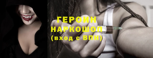 бутик Лабытнанги