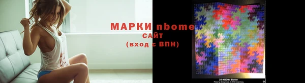 mdma Лагань