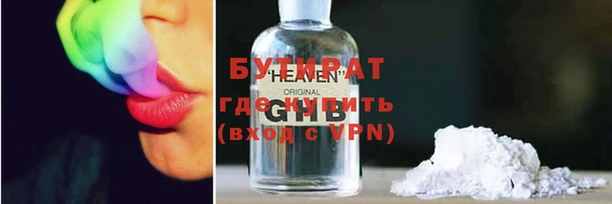 амфетамин Лиски