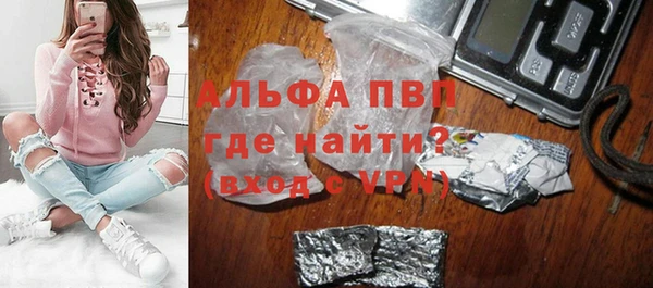 мдма Лихославль