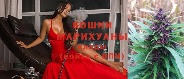 бутик Лабытнанги