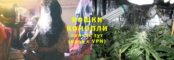амфетамин Лиски