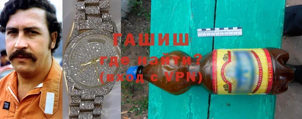 мет Липки