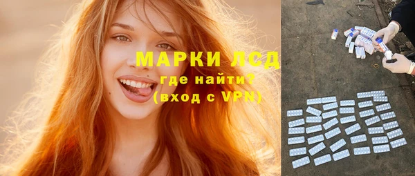 крисы Ладушкин