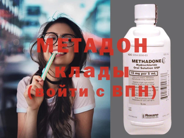 mdma Лагань