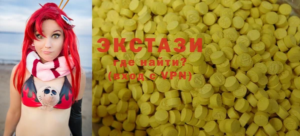 мет Липки
