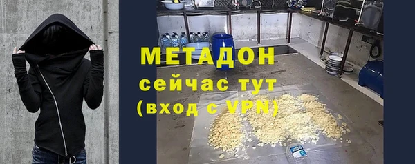 крисы Ладушкин