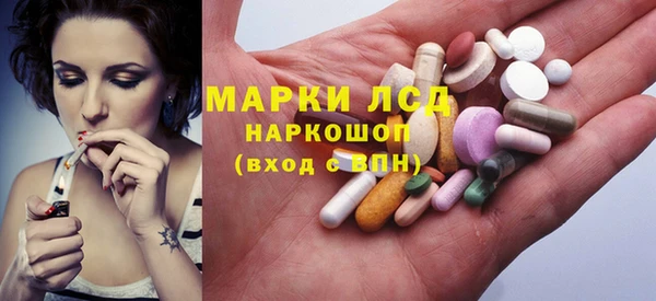 мдма Лихославль