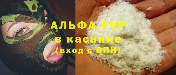 крисы Ладушкин