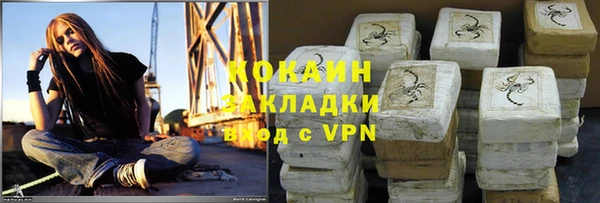 амфетамин Лиски