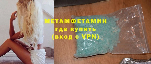 mdma Лагань